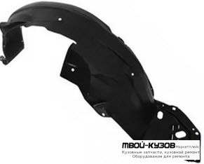 ПОДКРЫЛОК ПЕРЕДНИЙ КРЫЛА ЛЕВАЯ СТОРОНА 2 (КИТАЙ) для Honda ACCORD (2008-2012) ЕВРОПА