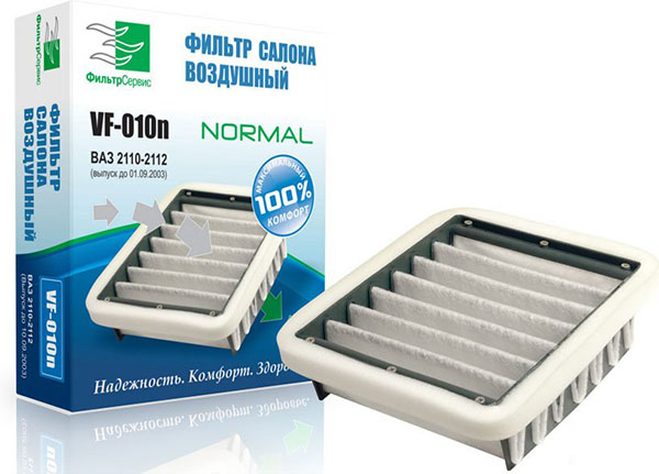 Фильтр салонный ВАЗ-2110 до 2003г. ВФ-010