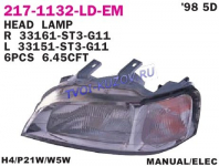 ФАРА правая 5 двер.97-00 U.K.TYPE  - для HONDA CIVIC