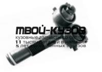 MZX0304-9C0-L - ФОРСУНКА ОМЫВАТЕЛЯ ФАРЫ ЛЕВАЯ (КИТАЙ) Mazda 3 BK седан (2003-2007)
