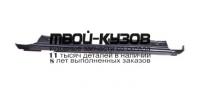 3475011 - ПОРОГ ЛЕВЫЙ (KLOKKERHOLM) Mazda 323 BJ (1998-2003)