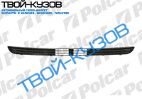 80 1086-0891 РЕШЕТКА В БАМПЕР ЦЕНТРАЛЬНАЯ