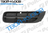 FABIA II (5J), 03.07-04.10 РЕШЕТКА В БАМПЕР ЛЕВАЯ Б/ОТВ ПОД ПТФ
