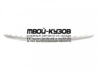 MNCOO10-1D0 - МОЛДИНГ РЕШЕТКИ БАМПЕРА (ТАЙВАНЬ) Mini Cooper Countryman (2010-)