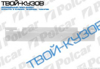 S60 00-04 АБСОРБЕР ПЕРЕДНЕГО БАМПЕРА