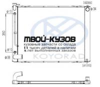 AA010006 - РАДИАТОР ОХЛАЖДЕНИЯ (KOYORAD) Lexus RX 300 (2003-)