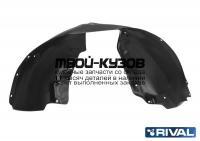 43803003 - ПОДКРЫЛОК ПЕРЕДНИЙ ЛЕВЫЙ (RIVAL) Mazda CX-5 2 (2017-2020)