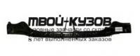 MBPAJ07-241 - УСИЛИТЕЛЬ ПЕРЕДНЕГО БАМПЕРА верхний (КИТАЙ) Mitsubishi Pajero 4 (2007-)