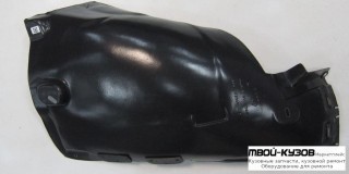 ПОДКРЫЛОК ПЕРЕДНИЙ КРЫЛА ПРАВАЯ СТОРОНА ЗАДНИЙ ЧАСТЬ (ТАЙВАНЬ) для Opel ASTRA H (06.2004-)