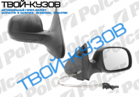 POLO (HB) 1099- ЗЕРКАЛО R МЕХАНИЧЕСКОЕ