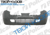MICRA K12 03-10 БАМПЕР ПЕРЕДНИЙ С ОТВ.ПОД ПРОТИВОТУМАНКИ