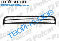 BEETLE 01.98-05.05 НИЖНЯЯ ЧАСТЬ ПЕРЕДНЕГО БАМПЕРА