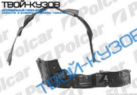 ECLIPSE 00-05 ЛОКЕР ПЕРЕДНИЙ ЛЕВЫЙ