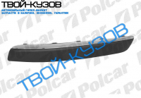 407 04- НАКЛАДКА БАМПЕРА ЧЁРНЫЙ ЛЕВАЯ С ХРОМОМ