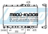 PL030291 - РАДИАТОР ОХЛАЖДЕНИЯ (KOYORAD) Mitsubishi Colt CAO (1992-1995)
