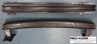 УСИЛИТЕЛЬ БАМПЕРА ПЕРЕДНИЙ (КИТАЙ) для Volkswagen JETTA (2011-)