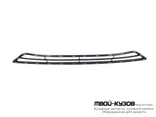 РЕШЕТКА БАМПЕРА ПЕРЕДНИЙ ЦЕНТРАЛ (ТАЙВАНЬ) для Hyundai SONATA (2010-)