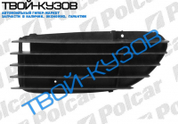 OMEGA В 0394-0999 РЕШЕТКА В БАМПЕР L