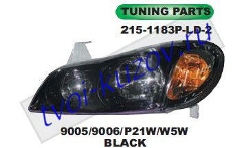 maxima qx фары левая+правая (комплект) тюнинг внутри черн 215-1183P-LD-2