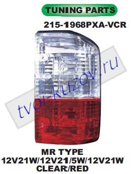 patrol фонарь задний внешний левый+правый (комплект) тюнинг хрустал бел-красн 215-1968PXA-VCR