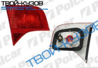 A4 04-08 ФОНАРЬ ВНУТРЕННИЙ ПРАВЫЙ