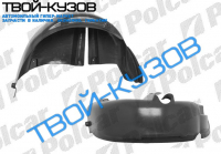 FABIA 00- ЛОКЕР ЗАДНИЙ ПРАВЫЙ R