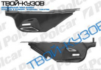 SORENTO 08.02-01.06 БОКОВОЕ КРЕПЛЕНИЕ ПЕРЕДНЕГО БАМПЕРА ЛЕВОЕ