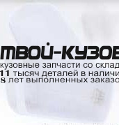 MD20293-470X-L - КРЫШКА ЗЕРКАЛА ЛЕВАЯ (ТАЙВАНЬ) Mercedes W202 (1993-)