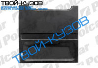 TRANSIT 86-00 ПЕНКА ДВЕРИ ЗАДНЕЙ L(ДО СТЕКЛА)