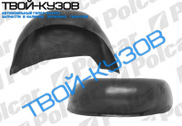 MAREA - ЛОКЕР ЗАДНИЙ ПРАВЫЙ R