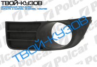 SX4 06-РЕШЁТКА В БАМПЕР ЛЕВАЯ С ОТВ. ПОД ПТФ