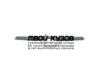 MZPMC99-170G-R - МОЛДИНГ ПЕРЕДНЕГО БАМПЕРА ПРАВЫЙ (ТАЙВАНЬ) Mazda Premacy (1999-2001)
