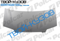 H1/STAREX 98-00 КАПОТ БЕЗ ВОЗДУХОЗАБОРНИКА