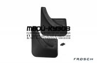 NLF.33.18.E10 - БРЫЗГОВИКИ ЗАДНИЕ (КОМПЛЕКТ) (FROSCH) Mazda CX-7 ER2 (2009-2012)