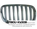 РЕШЕТКА РАДИАТОРА ЛЕВАЯ СТОРОНА ХРОМ-СЕРЫЙ (ТАЙВАНЬ) для BMW E70 X5 (2007-), BMW E71 X6 (2008-)