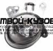 440-1612L-UE - ПРОТИВОТУМАННАЯ ФАРА ЛЕВАЯ (DEPO) Mercedes W212 (2009-)