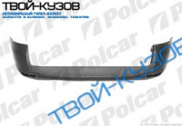 RAV4 02.09-04.10 БАМПЕР ЗАДНИЙ ГРУНТОВАННЫЙ