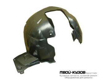 ПОДКРЫЛОК ПЕРЕДНИЙ КРЫЛА ПРАВАЯ СТОРОНА (ТАЙВАНЬ) для Citroen BERLINGO (2008-)