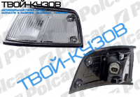 CIVIC(SDN) 88-89 ГАБАРИТ левая сторона