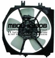 MZ32F95-920 - МОТОР+ВЕНТИЛЯТОР РАДИАТОРА ОХЛАЖДЕНИЯ (ТАЙВАНЬ) Mazda 323f BA хэтчбек (1995-1998)