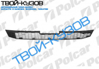 6 05-08 РЕШЕТКА В БАМПЕР ЦЕНТРАЛЬНАЯ