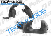 BERLINGO/PARTNER 08- ЛОКЕР ПЕРЕДНИЙ ПРАВЫЙ