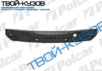 3  09-   АБСОРБЕР БАМПЕРА