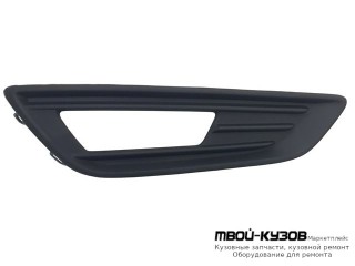 РЕШЕТКА БАМПЕРА ПЕРЕДНИЙ ПРАВАЯ СТОРОНА С ОТВЕРСТИЯМИ ПОД ПРОТИВОТУМАННЫЕ ФАРЫ (ТАЙВАНЬ) для Ford FOCUS (2014-)