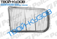 GALANT 0197- СТЕКЛО П/Т ФАРЫ ПРАВОЕ