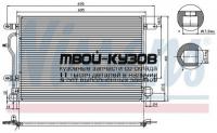 94665K - РАДИАТОР КОНДИЦИОНЕРА (КИТАЙ) Audi A4 B6 (2001-2004)