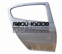 PG30807-520-R - ДВЕРЬ ЗАДНЯЯ ПРАВАЯ (КИТАЙ) Peugeot 308 (2007-)