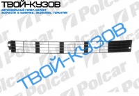 100 1290-0594 РЕШЕТКА В БАМПЕР ПОД П/Т левая сторона