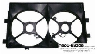 ASX КОЖУХ ВЕНТИЛЯТОРА ОХЛАЖДЕНИЯИЯ РАДИАТОРА (КИТАЙ) для Mitsubishi ASX (2010-)