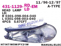 ФАРА левая с указ.поворота под корректор  - для FORD MONDEO